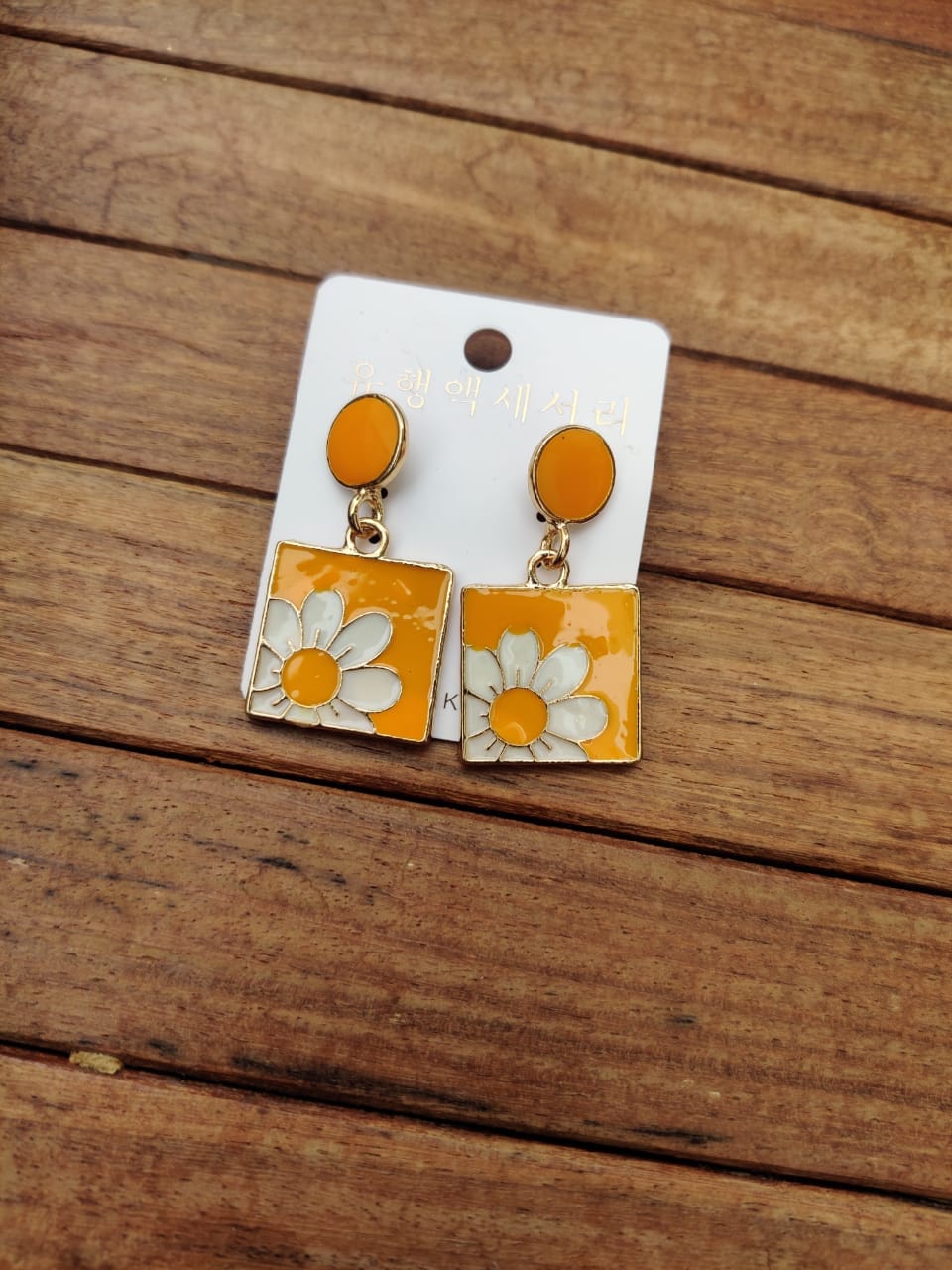 Daisy sunflower earrings - Alluring Accessories